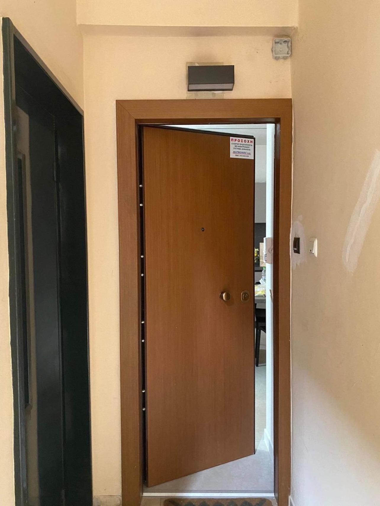 Sapfo Luxury Apartment 1 In Ateny Zewnętrze zdjęcie